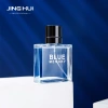 Cross-border brand men's Blue Allure Perfume set, light and long-lasting aftershave Cream, high-end gift box, wholesale for export details Picture